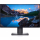 Dell U2520D czarny HDR - 547365 - zdjęcie 4